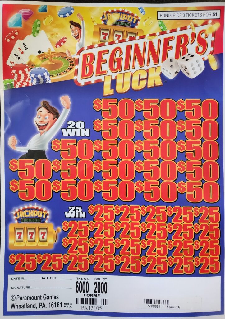 Jar Tickets - $1 per bundle - $25 & $50 prizes