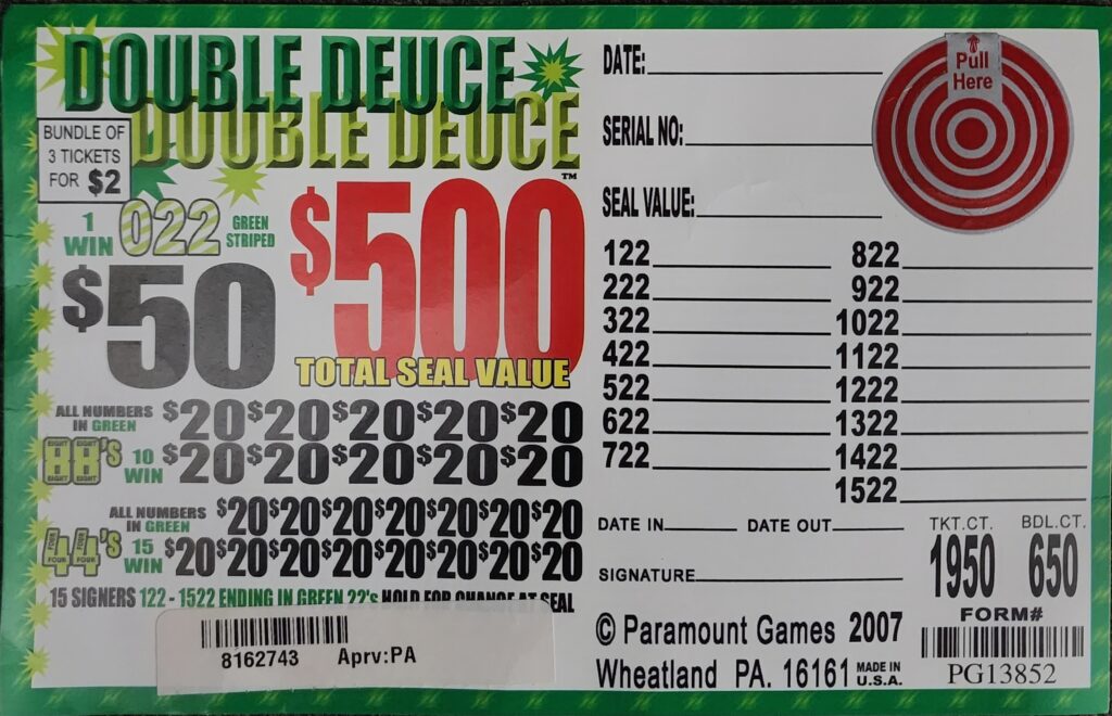 Jar Tickets - Double Deuce - $2 per bundle - $500 Seal prize